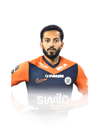 Al Tamari image